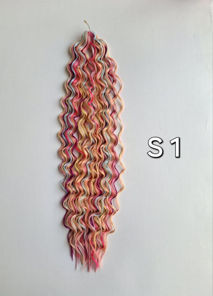 مو آفرو روسی اسمارتیزی کد S1