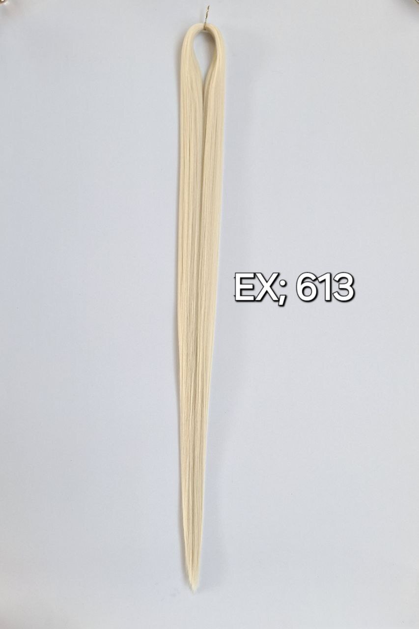  موی دوسرباز ابریشمی مخصوص اکستنشن کد EX613 