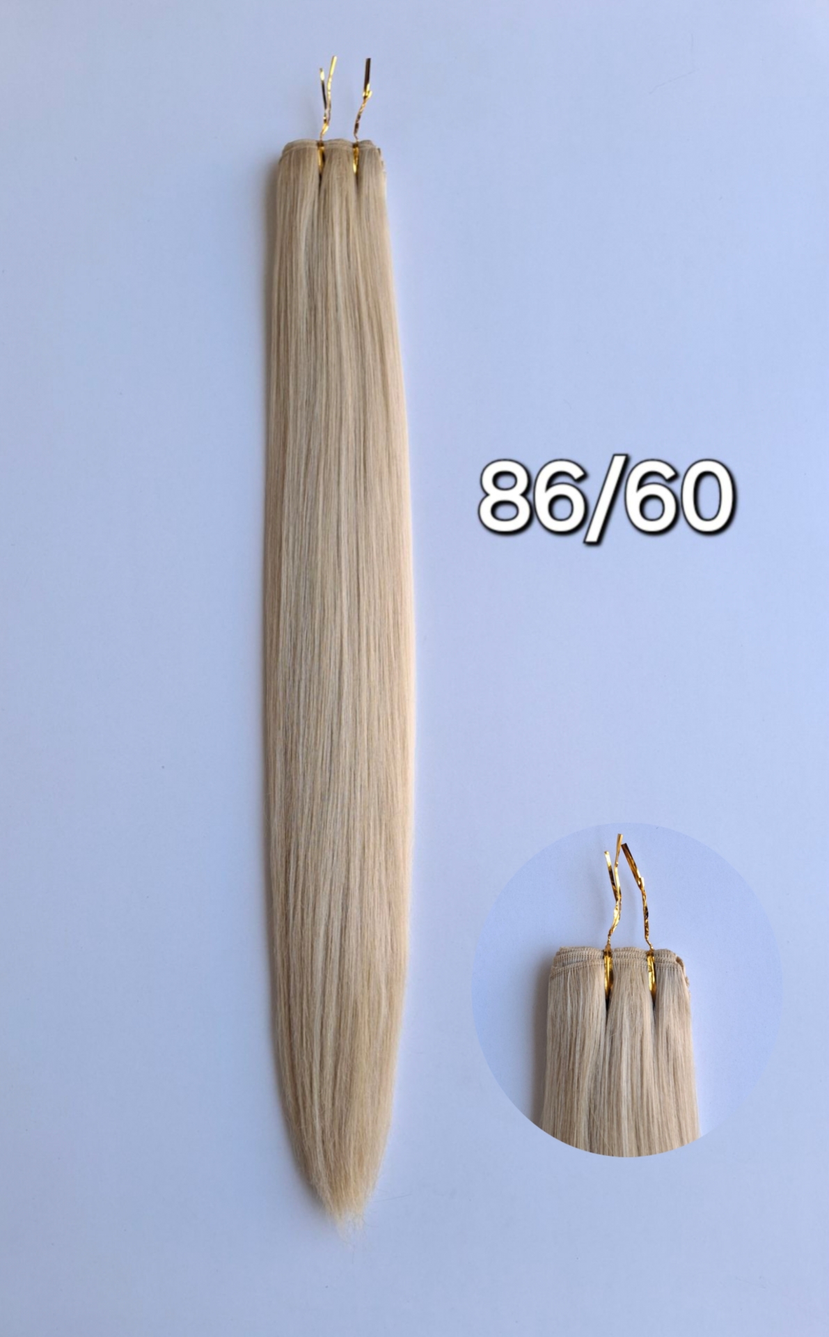 موی اکستنشن سردوخت لایت پرومیس کد 86/60