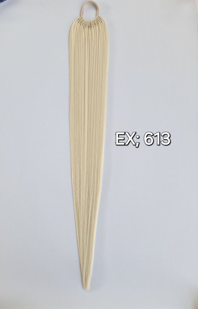  موی دم اسبی ابریشمی شلاقی کد EX613 